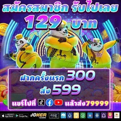 8839 8839