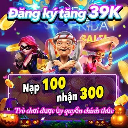 8839 8839